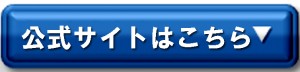 auto-NHxxfW