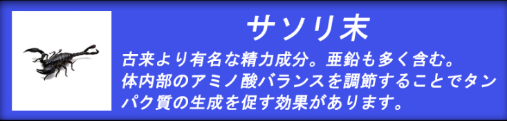 wb3