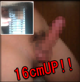 rebyu2